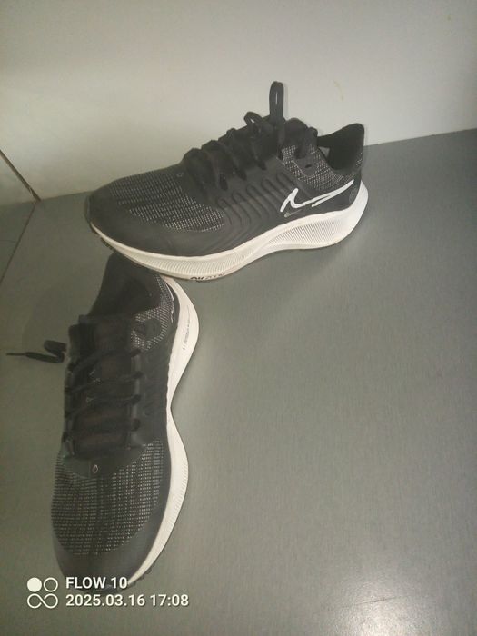 Sprzedam buty Nike