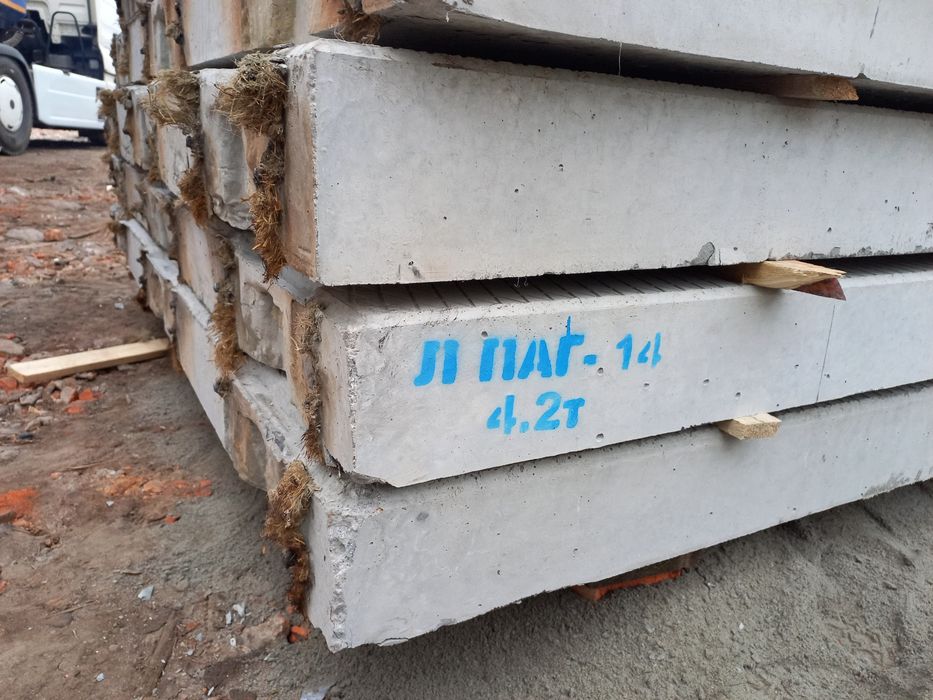 Плита аэродромная