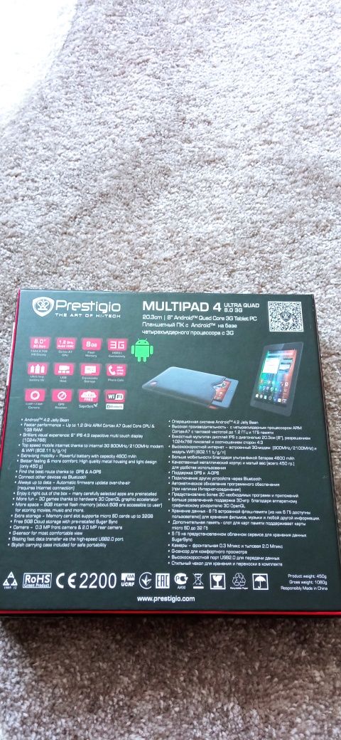 Планшет Prestigio Multipad 4