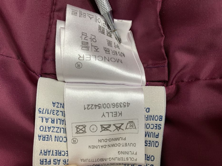 Пуховик куртка Moncler