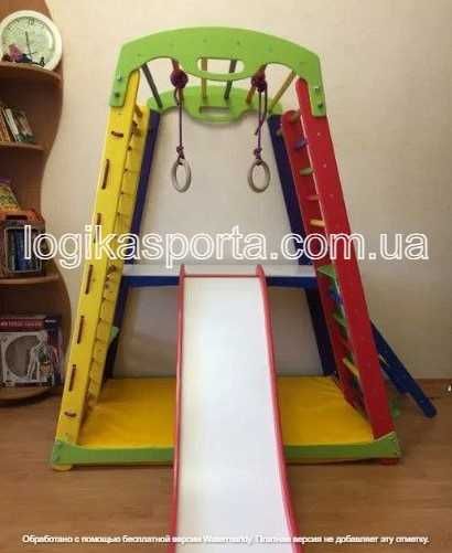 Детский спортивный комплекс для квартиры, дома, горка, качели
