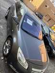 Opel insignia ecoflex