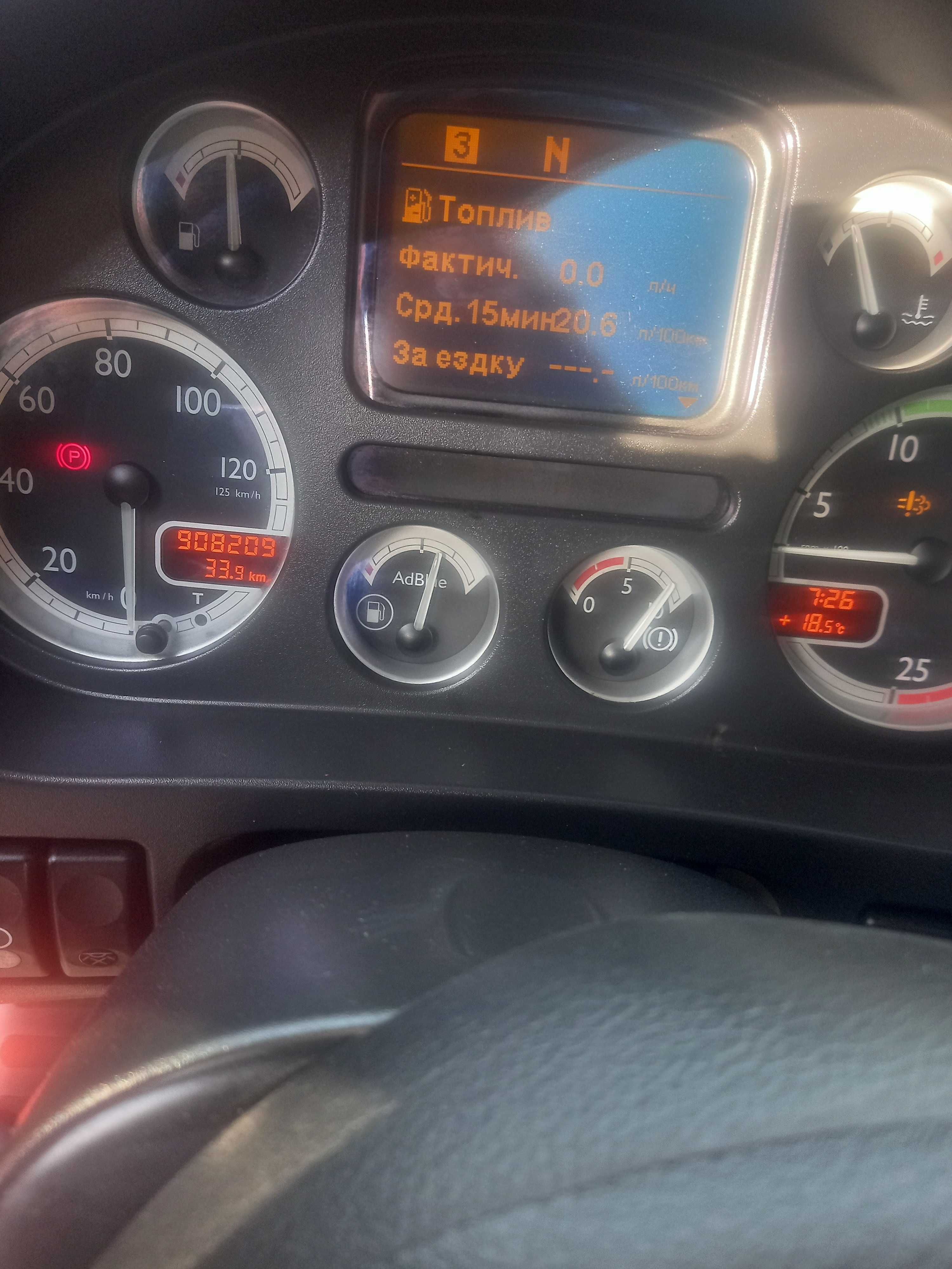 Комплект Daf 105