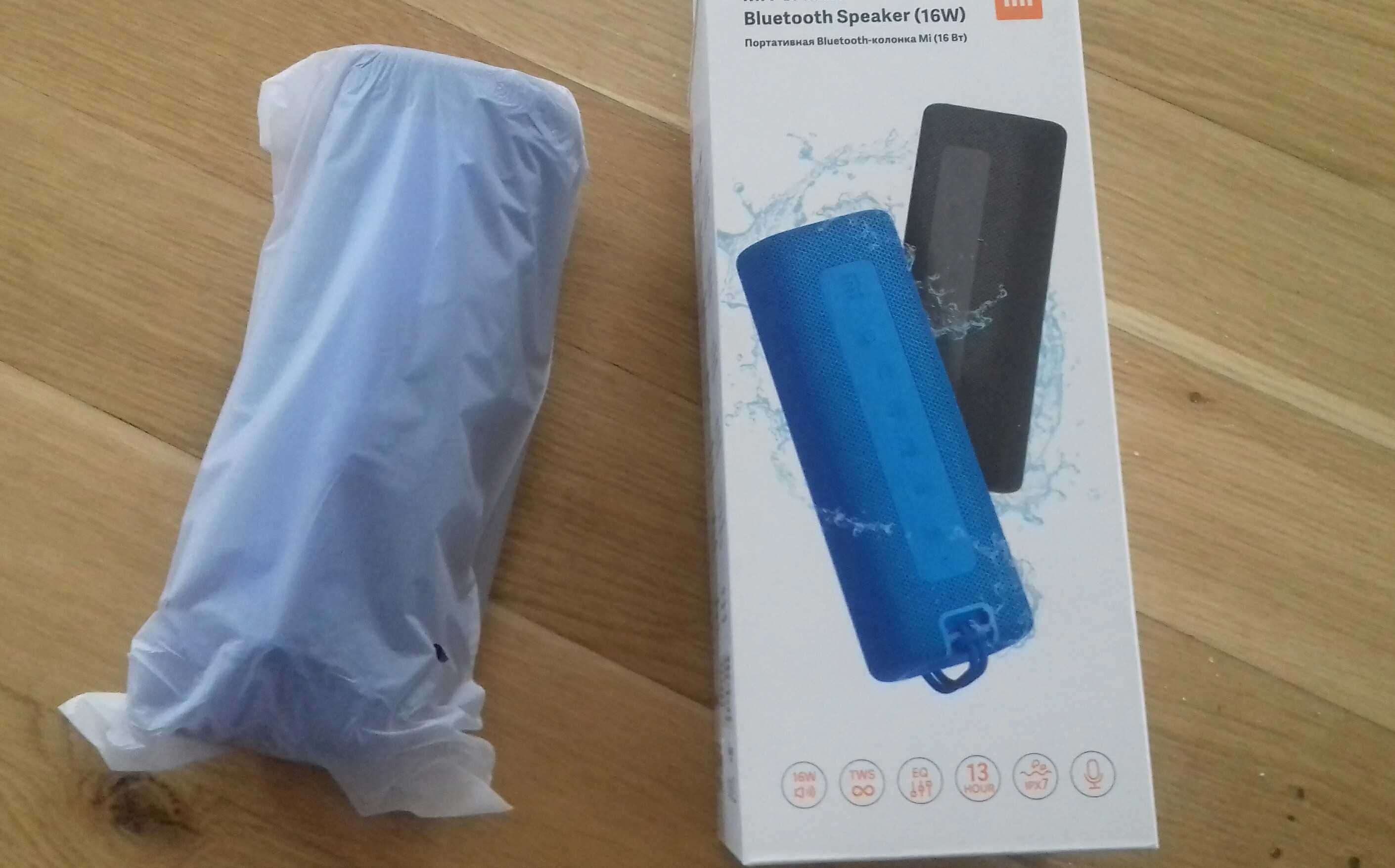 Mi Portable 16W Głośnik Bezprzewodowy Xiaomi WODOODPORNY BLUETOOTH