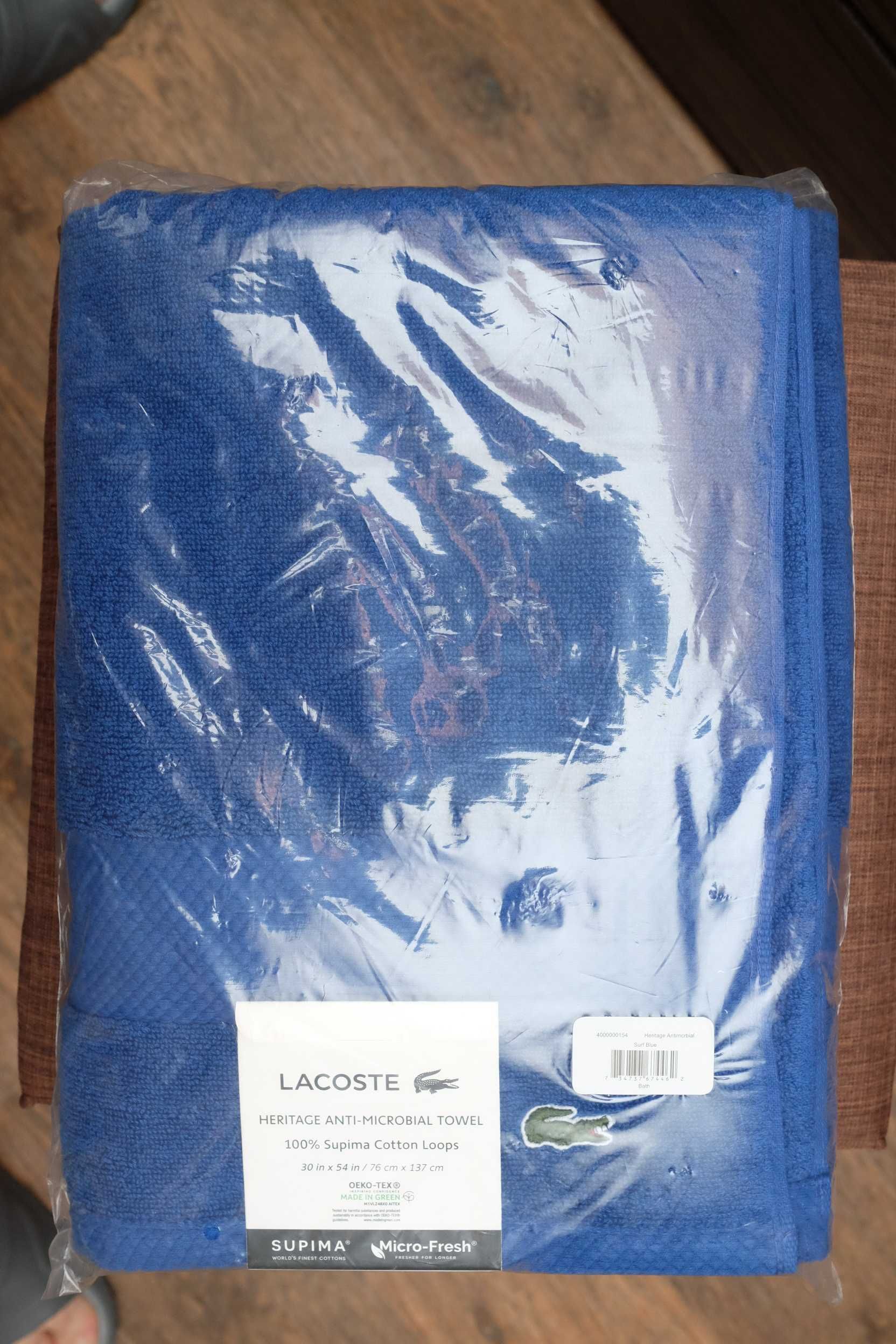 Рушник Lacoste Heritage Supima  76 см х 137 см
