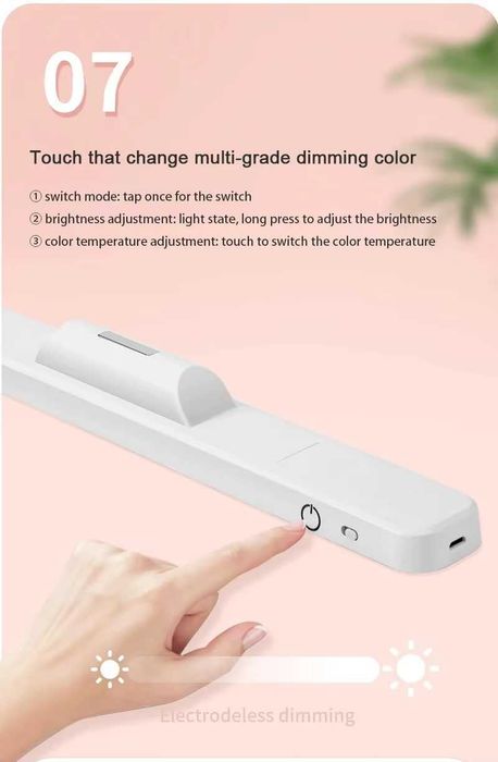 Акумуляторна лампа світильник магнітна