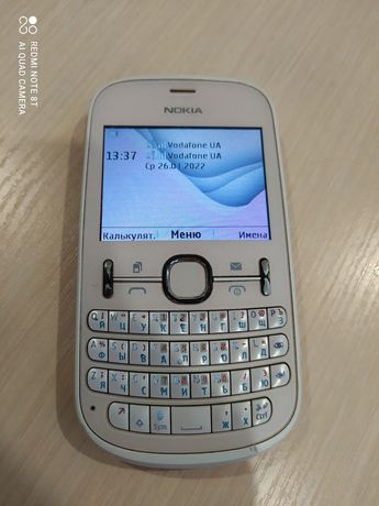 Nokia Asha 200 (duos 2 sim)