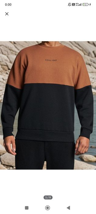 Чоловічий реглан 3 хл