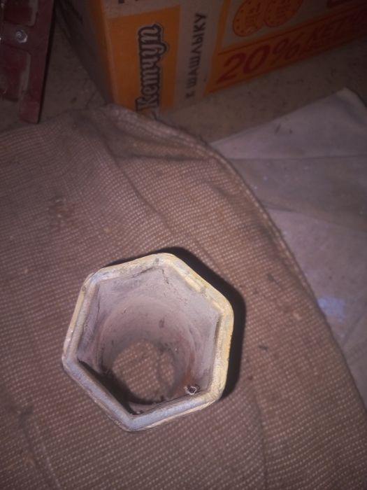 Продається ключ  балоний 56.