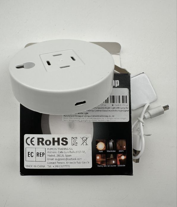 Світильник з датчиком руху акумуляторний светильник/ночник аккумулятор