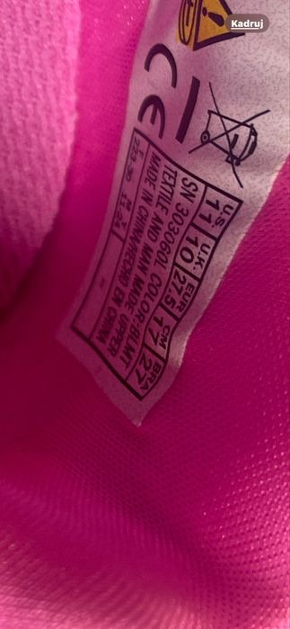 Buty Skechers dzieciece świecące