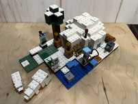 Lego minecraft 21142