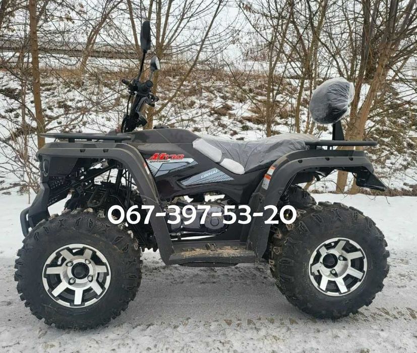 Квадроцикл LINHAI-YAMAHA M-170 2х4 ДОСТАВКА безкоштовна Лінхай Кредит