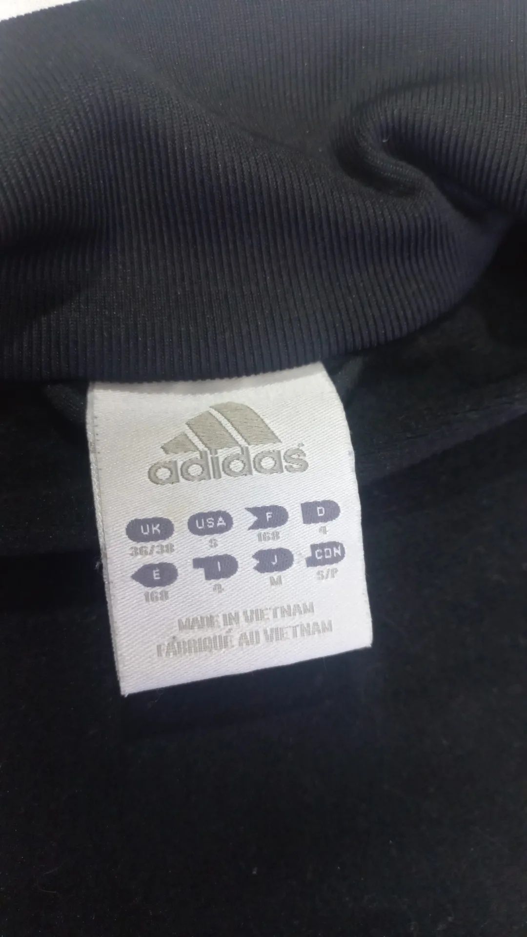 Олімпійка Adidas