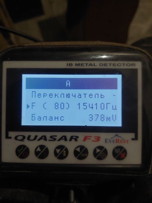 Металошукач металлоискатель Квазар Ф3 Quasar