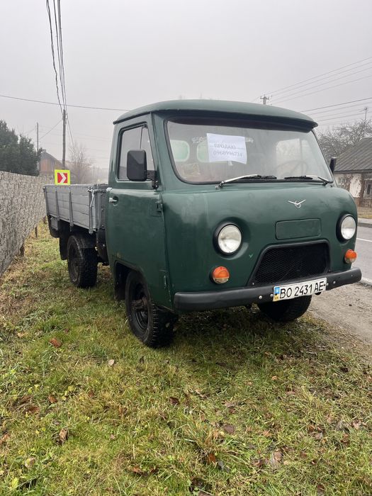 Продам Уаз 3303 бортовий