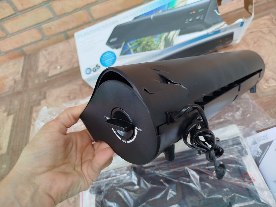 Ламинационная машина UNITED OFFICE ULG 300 B1