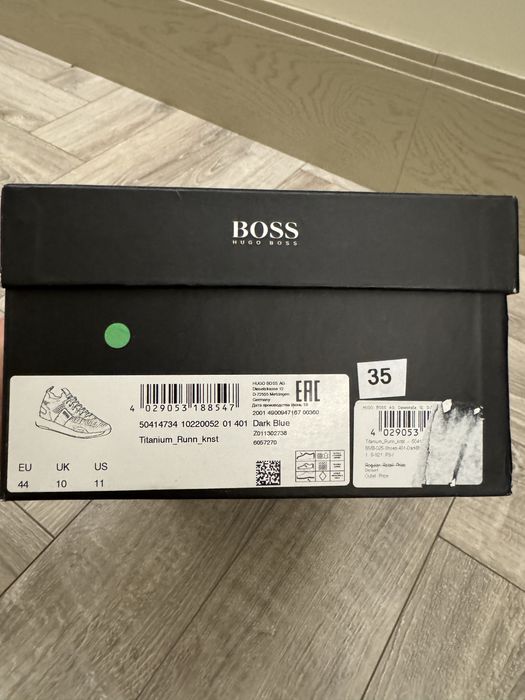 Кросівки Hugo Boss (45)