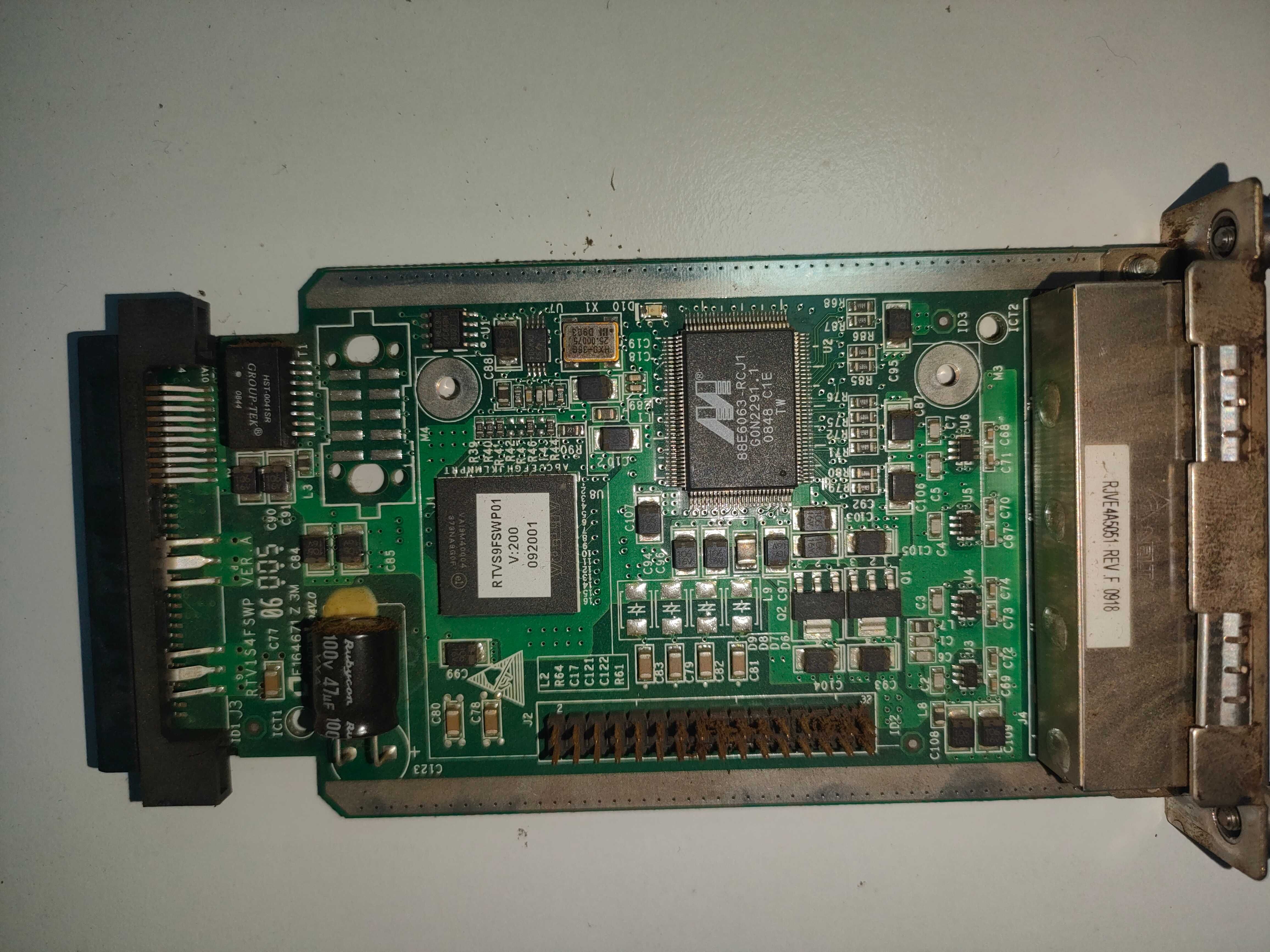 Маршрутизатор/Роутер H3C MSR30-20 JF284A 2xGE