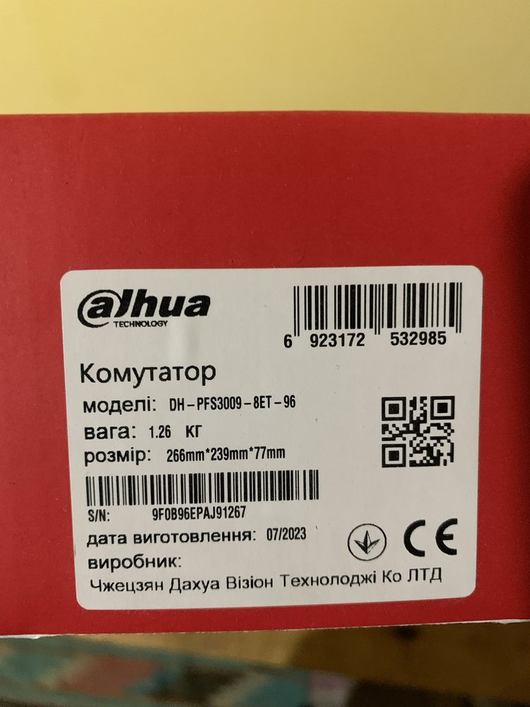 POE комутатор Dahua Technology DH-PFS3009-8ET1GT-96