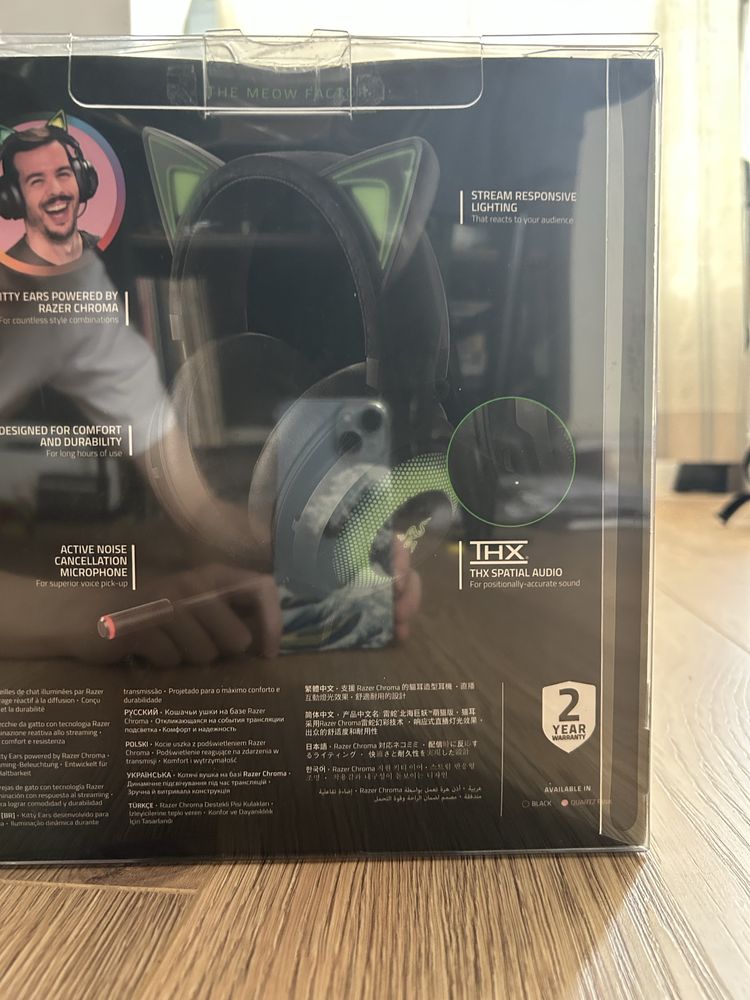 Razer Kraken kitty edition