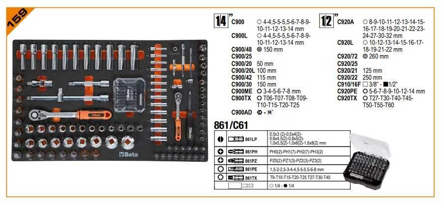 Carro de Ferramentas 7 Gavetas com 240 Peças Beta Easy 2400S-07/E-S