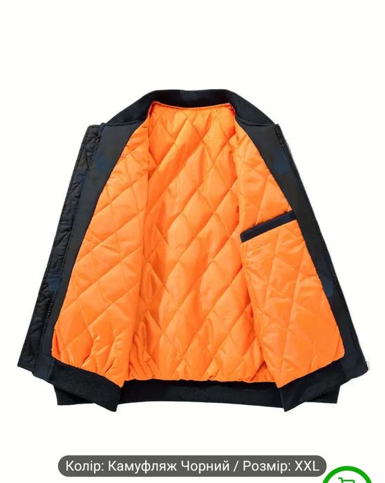 Куртка Бомбер Камуфляж  Нова Тепла