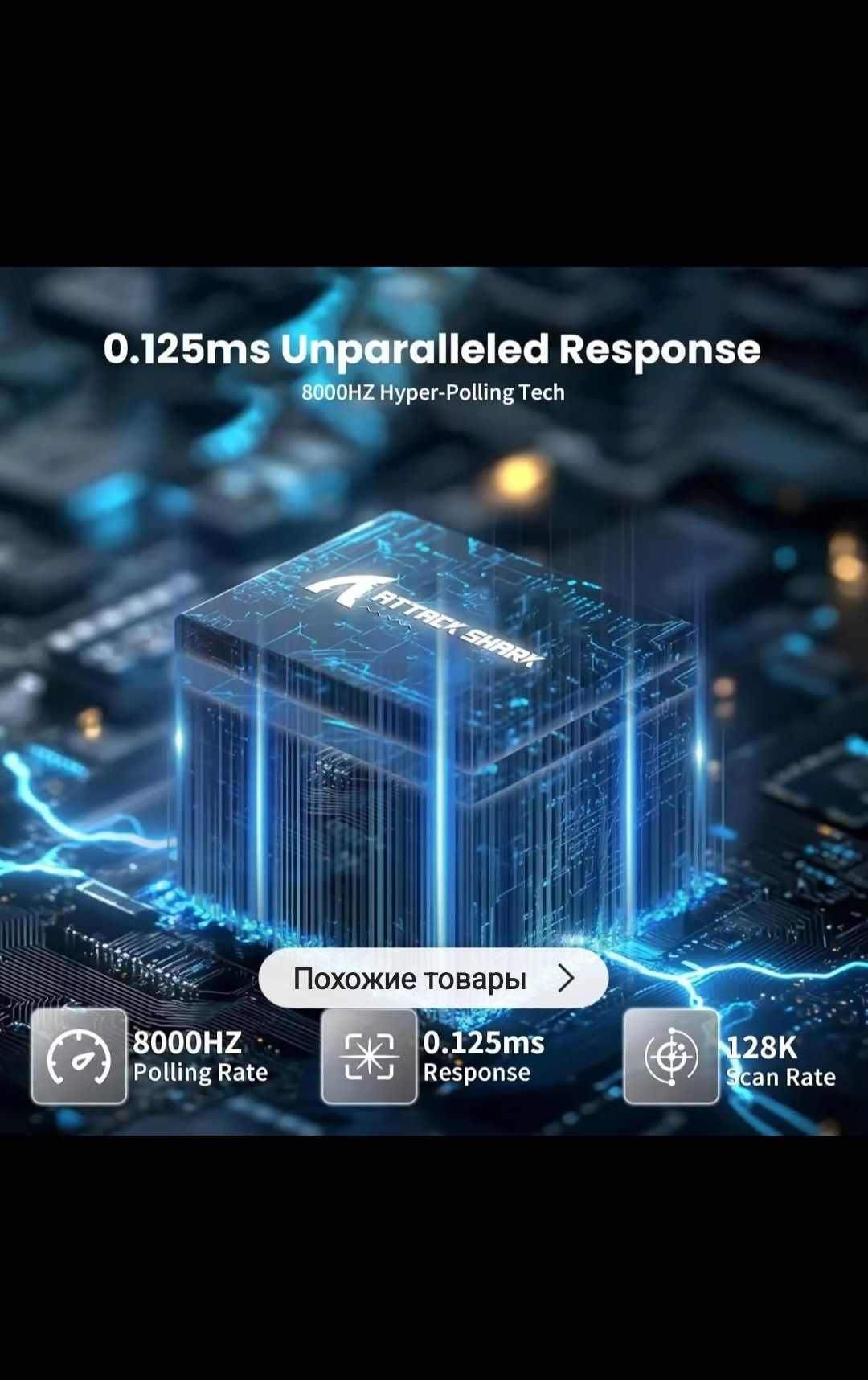 Klawiatura mechaniczna Attack Shark X68 Przewodowa RGB 8KHz Angielska