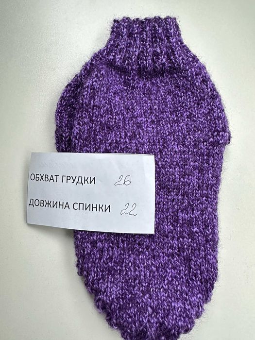 светри на маленьке цуценя щенка чихуахуа йорка