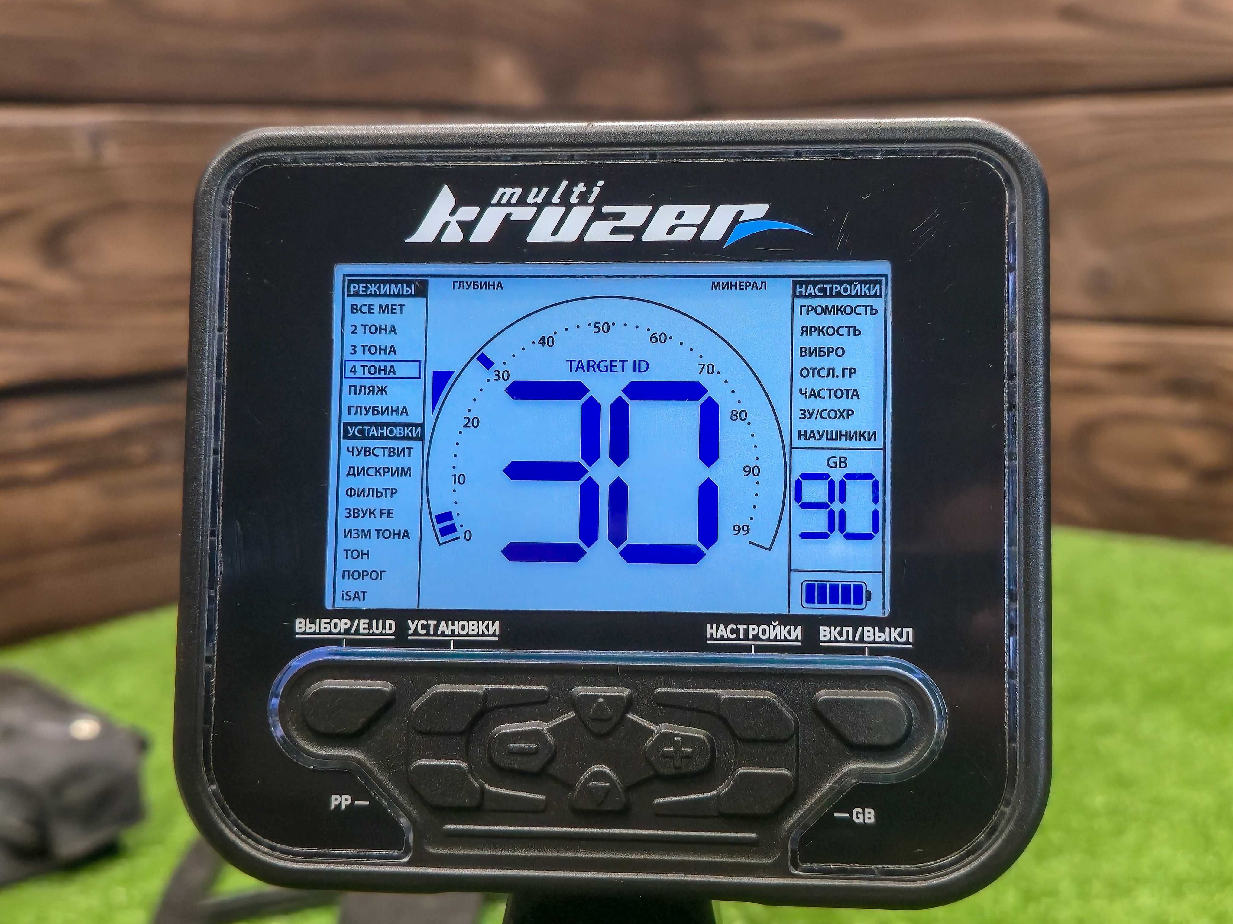 Металошукач Nokta Makro Multi Kruzer