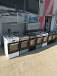 OUTLET Janki ul Wspólna 6 Kuchnia Beko FSM52331DW