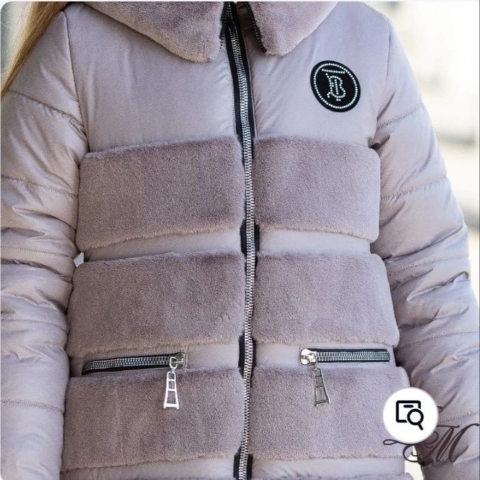 Зимова куртка шубка