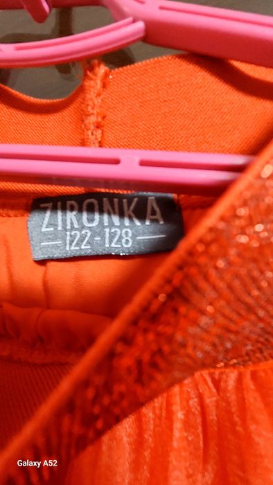 Фатинова подовжена спідниця на зріст 122-128 см