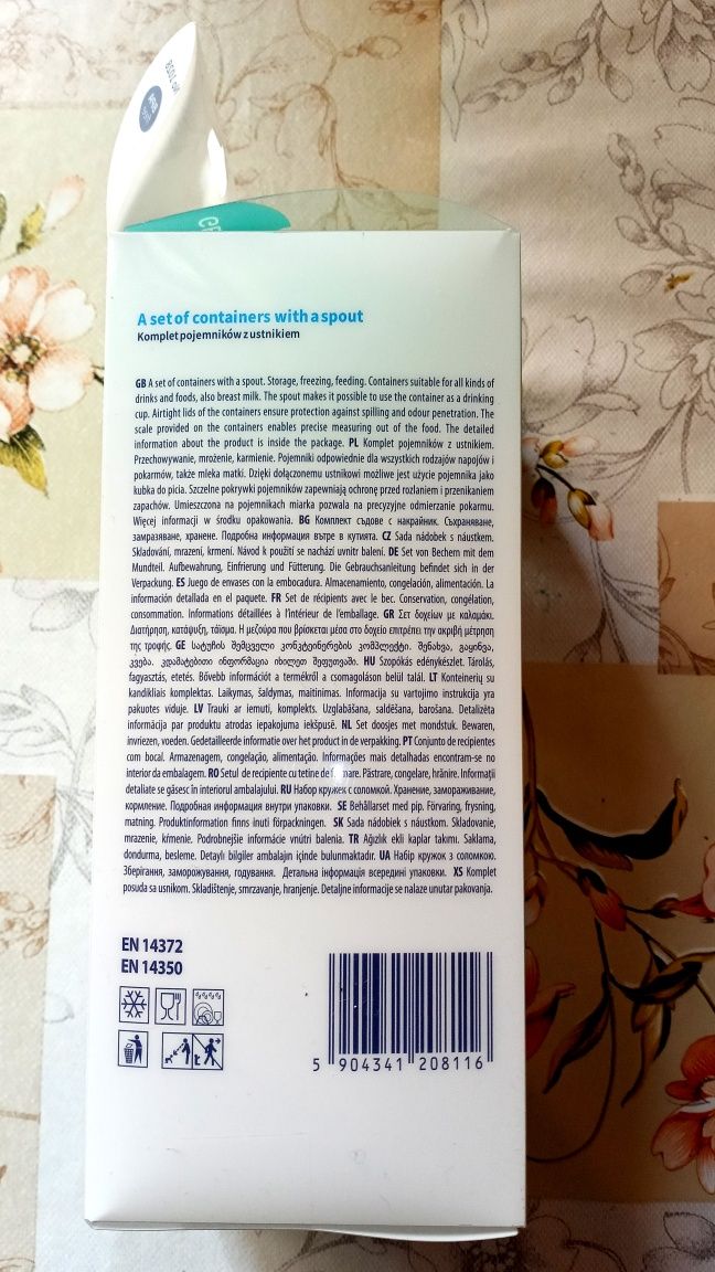 Komplet czterech pojemników z ustnikiem do mrożenia pokarmu Babyono