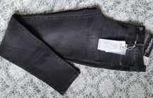Nowe spodnie jeans firmy Promod, rozmiar 40 cm