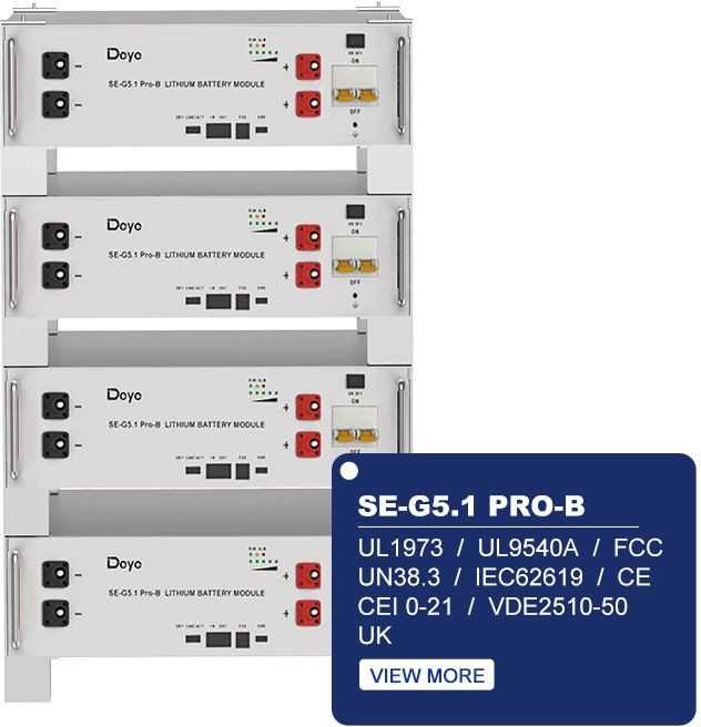 Акумулятор для ДБЖ Deye SE-G5.1 Pro-B (в наявності)