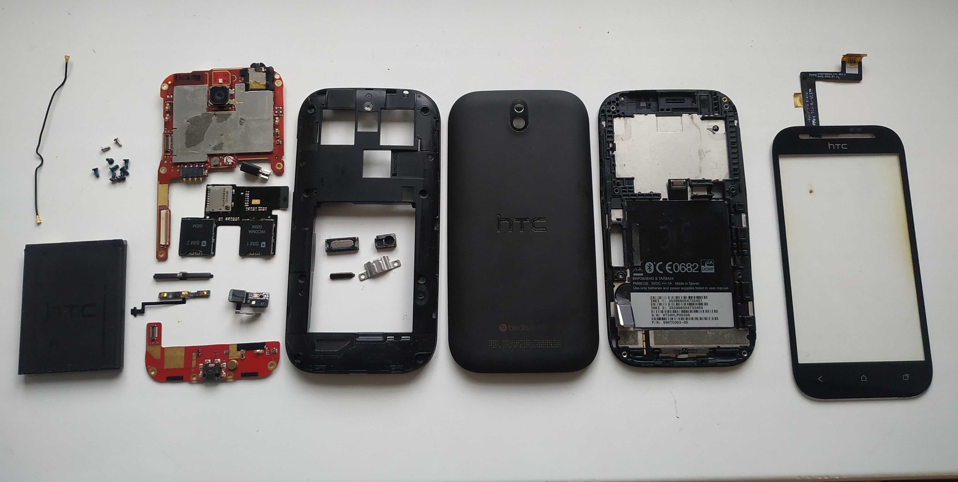 HTC Desire sv запчасти