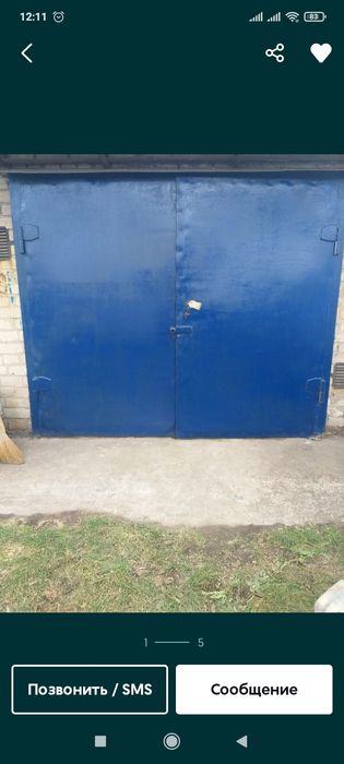 Сдам капитальный гараж