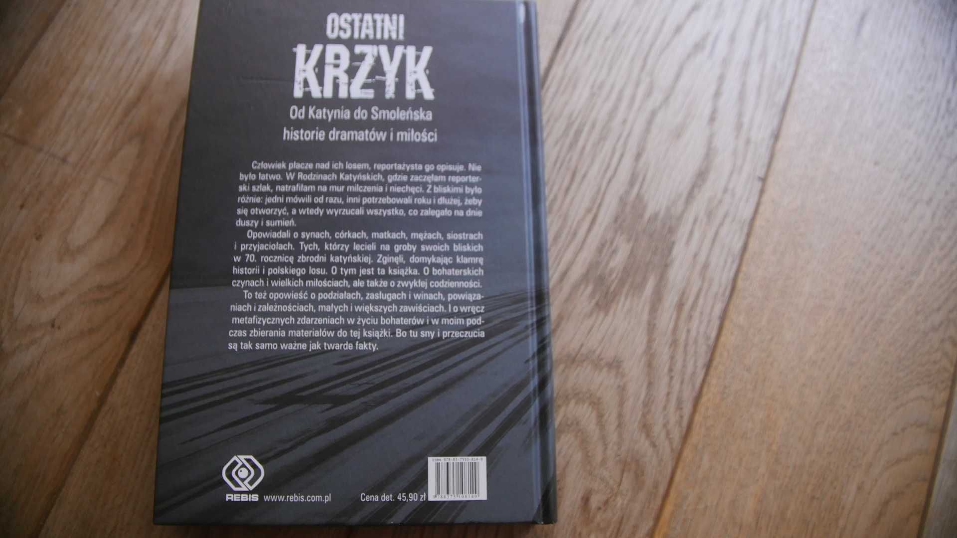 "Ostatni Krzyk" - Barbara Stanisławczyk