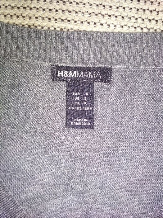 Продам тунику для беременных H&M МАМА