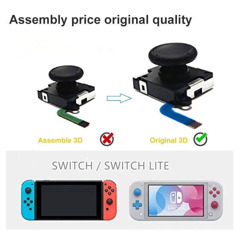 Аналоговый джойстик для Nintendo Switch стик для Switch Lite Joyco