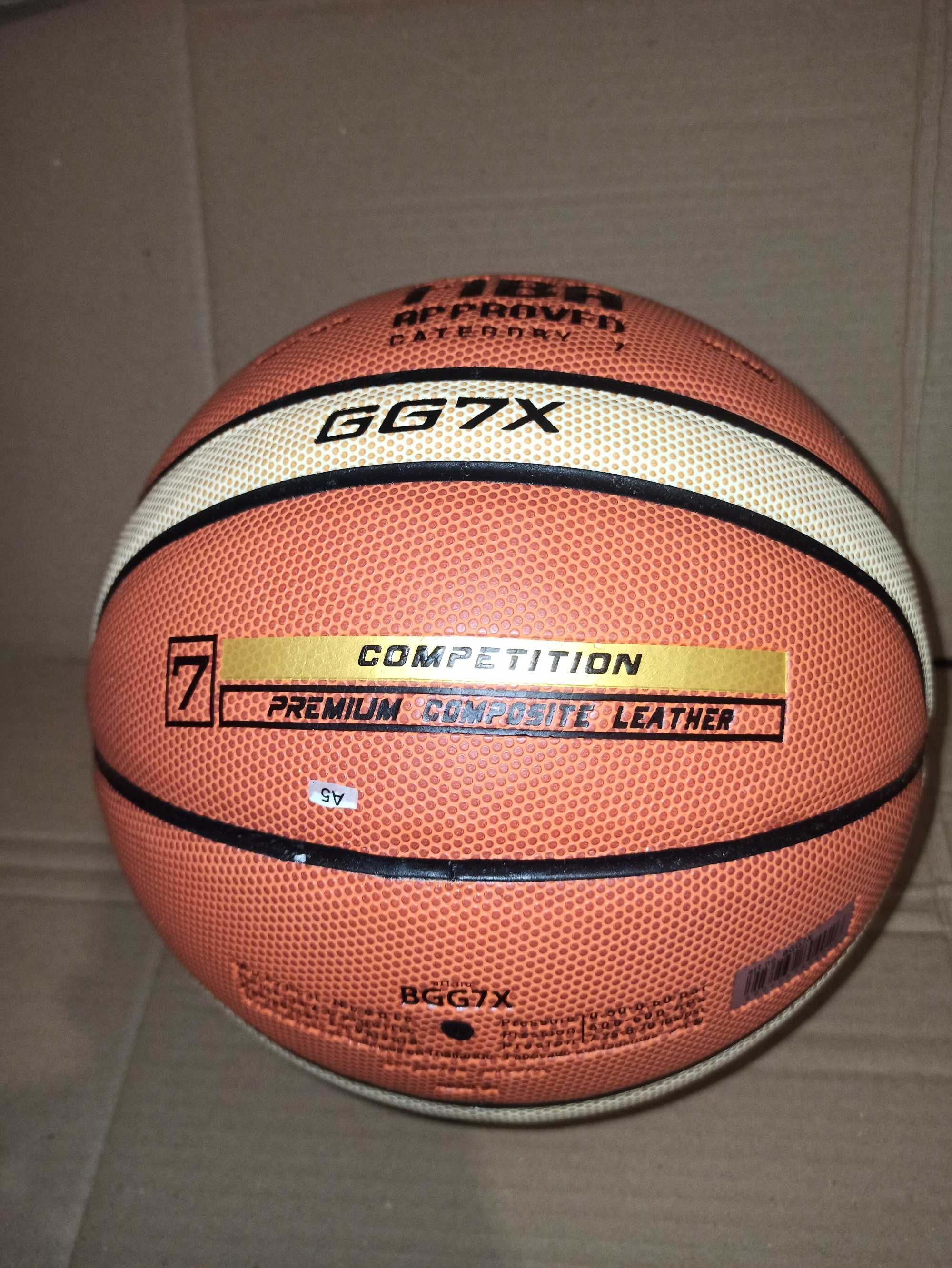 М'яч баскетбольний Molten GG7X FIBA Approved. Новий.