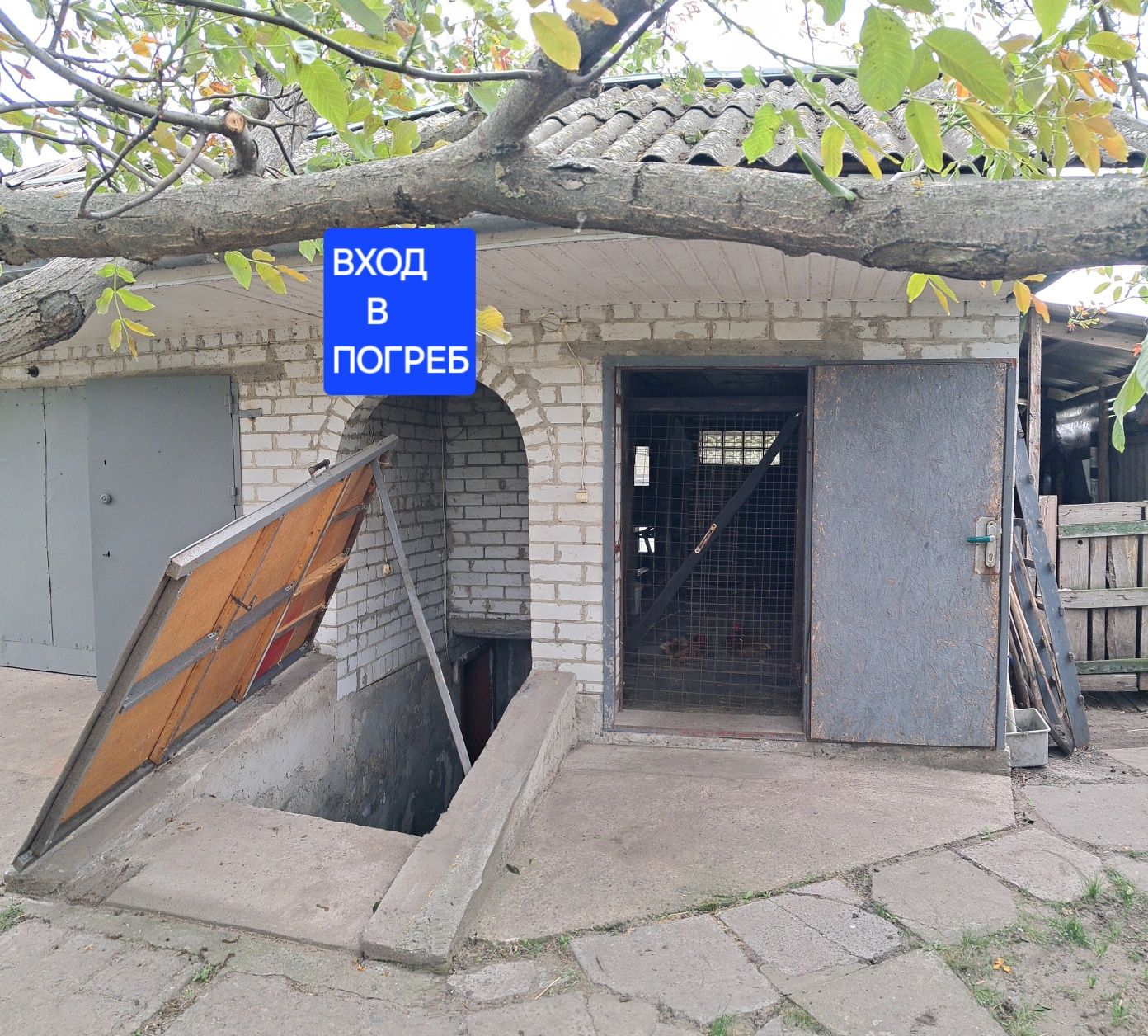 Продам дом в селе Новосёловка.
