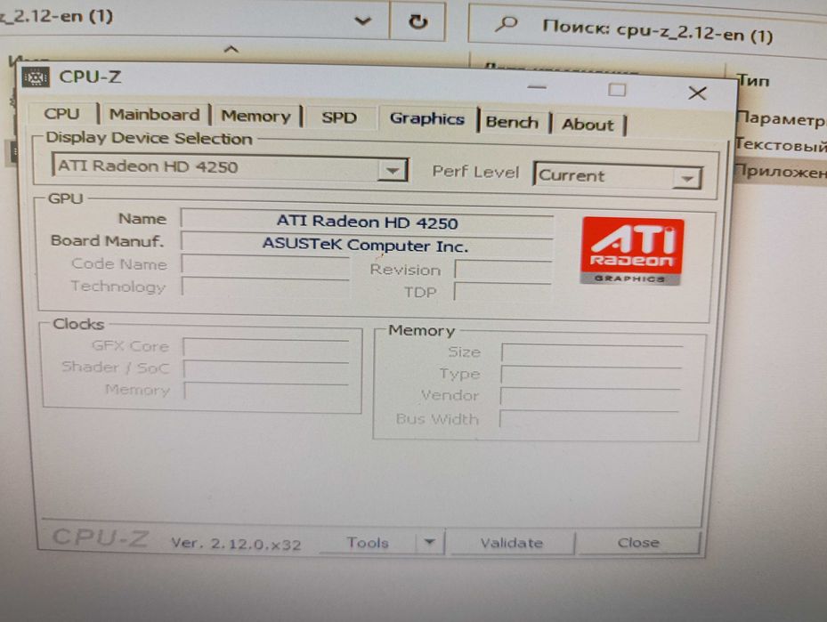 Материнская плата Asus M4A88T-M/USB3