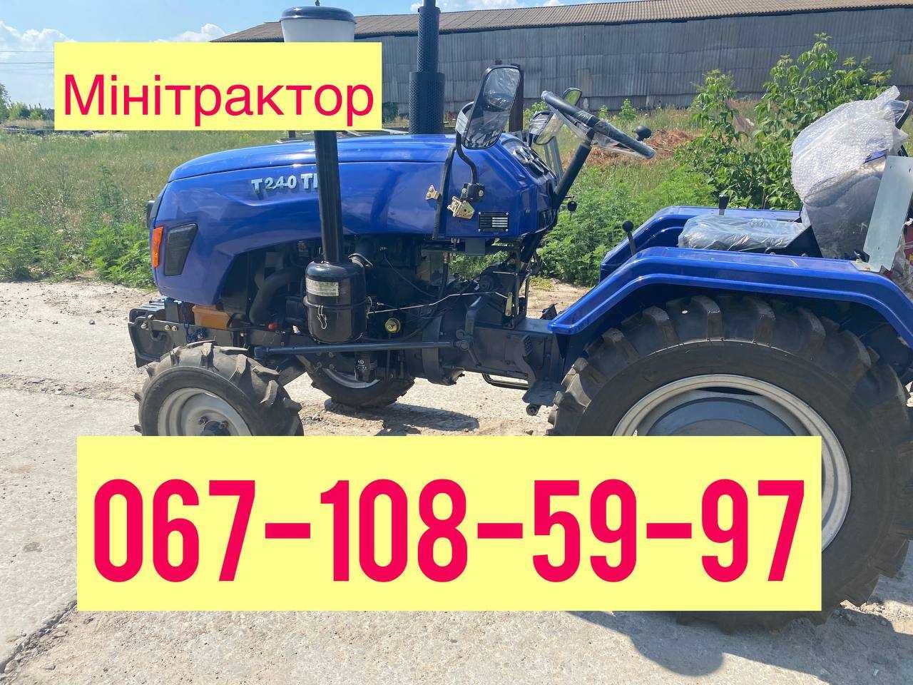 Мінітрактор Xingtai  (Сінтай) 240 TPK 24к.с. 4х2 Доставка безкоштовна