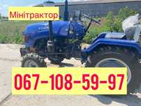 Мінітрактор Xingtai  (Сінтай) 240 TPK 24к.с. 4х2 Доставка безкоштовна