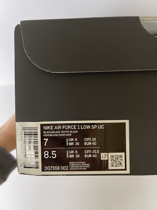 Кросівки Nike Air Force 1 Low X Undercover