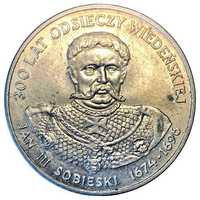 Moneta 50 zł 1983 - 300 Lat Odsieczy Wiedeńskiej