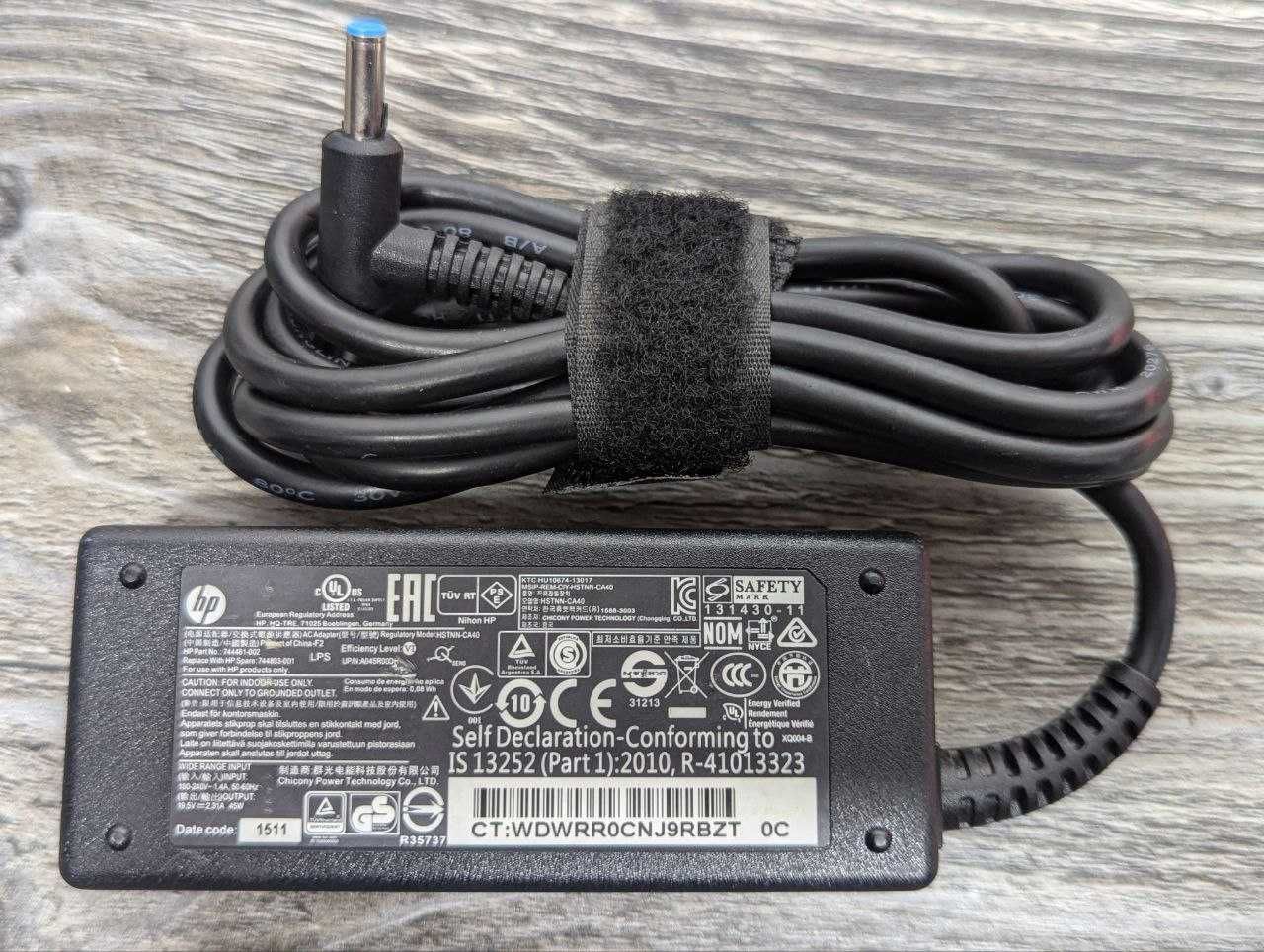 Блок живлення HP 4.5х3.0 45W 65W 90W HP blue pin 120W 150W 200W зарядк