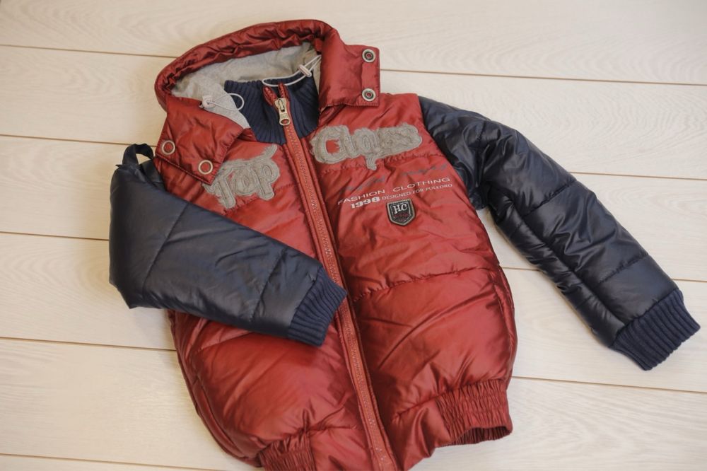 Куртка зимова дитяча на хлопчика 8-9 років